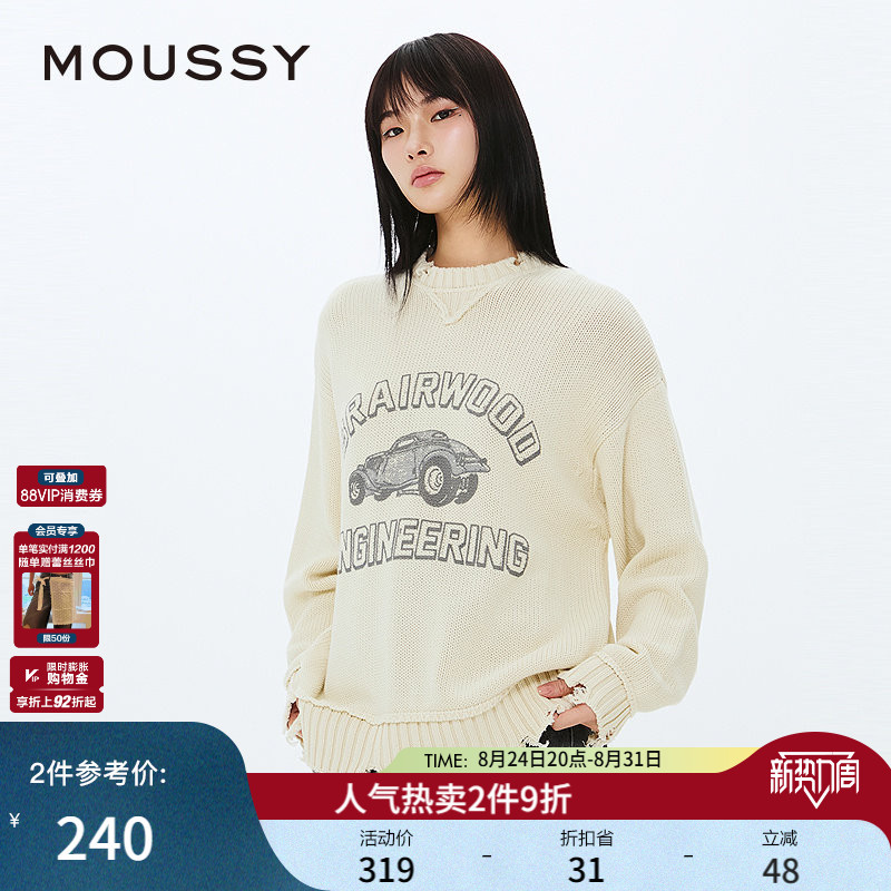Moussy New Autumn Product Retro Car Pattern Printed Knitted Sweater for Women 010Isq70-4361 Moussy New Autumn Product Retro Car Pattern Printed Knitted Sweater for Women 010Isq70-4361