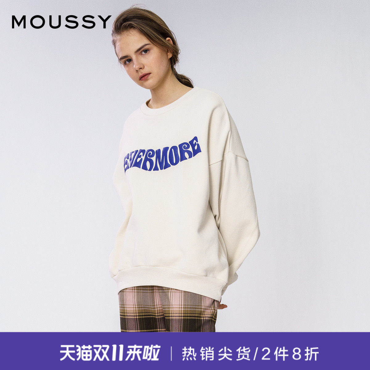 MOUSSY Spring and Autumn new round neck letter offset printing shoulder loose sweater female 010DA790-6080