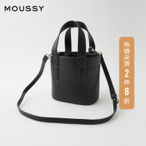 MOUSSY 2021 spring new solid color PU leather shoulder oblique across bucket bag 010DSS51-1590