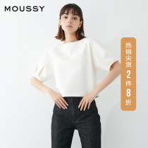 MOUSSY 2021 spring and summer new solid color three-dimensional pleated loose sleeve T-shirt women 010ES380-0400