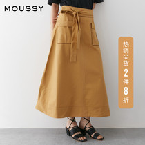MOUSSY 2021 spring and summer NEW high waist TOOLING WIND MING line LONG A-line SKIRT 010ESW30-1140