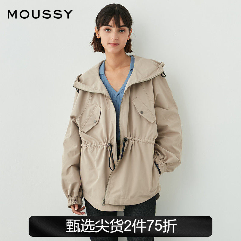 MOUSSY autumn and winter hooded tooling metal zipper windbreaker jacket 028EA230-5050