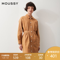 MOUSSY 2021 spring and autumn new solid color lapel waist short frock dress 028ES230-0150
