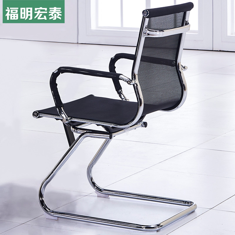 Bow Office Chair Backrest Computer Conference Room Office Staff Modern Minimalist Office Mesh Staff Chair