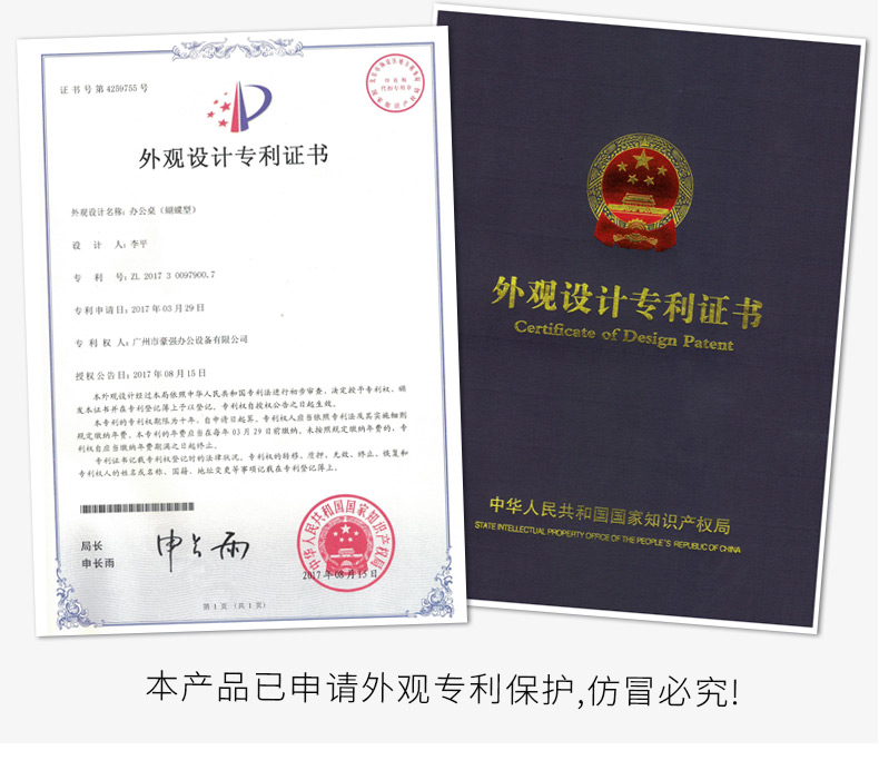 Bàn đơn giản hiện đại bàn ghế kết hợp nhân viên bốn người ghế văn phòng nội thất văn phòng máy tính bàn văn phòng