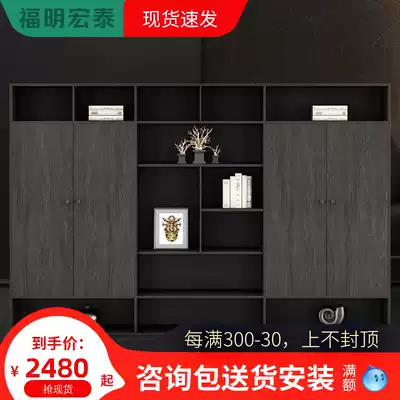 Fuming Hongtai office cabinet File cabinet Data cabinet Office storage cabinet file cabinet
