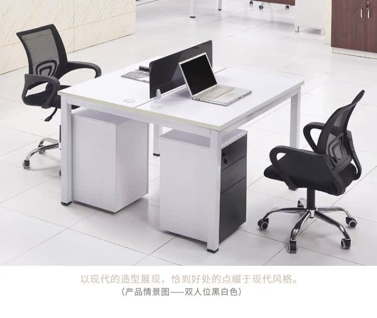 Bàn nhân viên 4 người màn hình thẻ nhân viên Quảng Châu nội thất văn phòng kết hợp bàn ghế sáu người