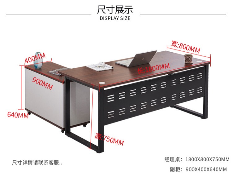 Bàn làm việc Bàn làm việc Bàn làm việc Nội thất văn phòng Single Boss Manager 2 mét Bàn ghế hiện đại đơn giản