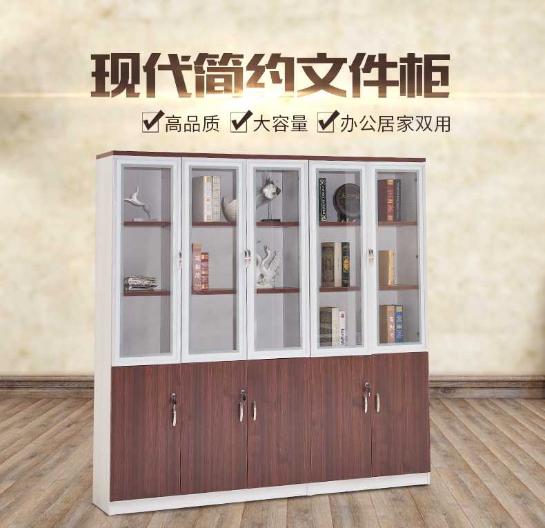 Tủ hồ sơ tập tin thông tin văn phòng cửa kính có khóa tủ sách