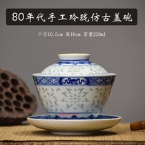 Exquisite porcelain tureen from Jingdezhen factory hand-painted blue and white tureen with lotus pattern exquisite handmade jade style