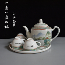 Jingdezhen factory goods pastel Landscape Teapot tea cup tea set set a pot of four cups with tray antique household tea set