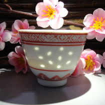 Alum red Lingen cup Jingdezhen factory goods 80s nostalgic retro little wine glass with glazed colorful tasting tea cup Kung Fu tea cup