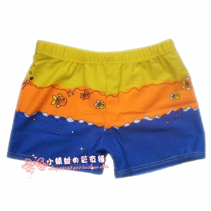 Maillot de bain garcon OTHER   - Ref 2540445 Image 32