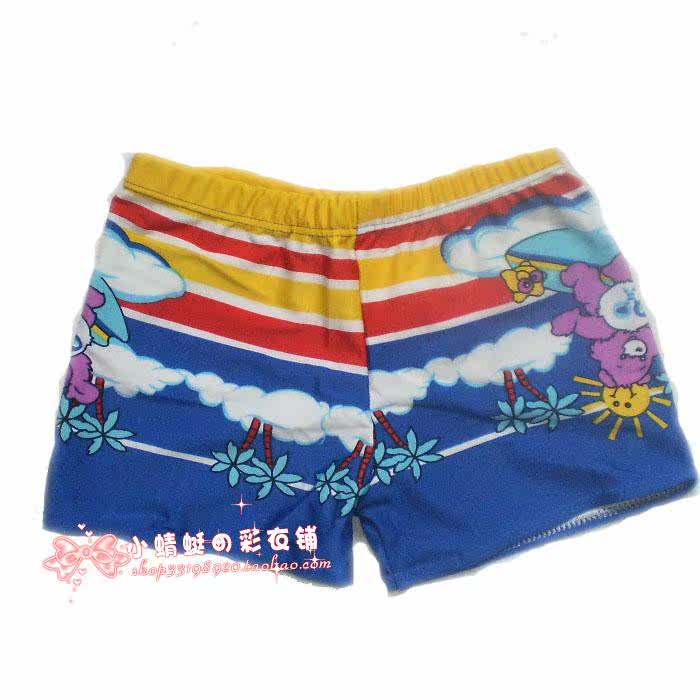 Maillot de bain garcon OTHER   - Ref 2540445 Image 31