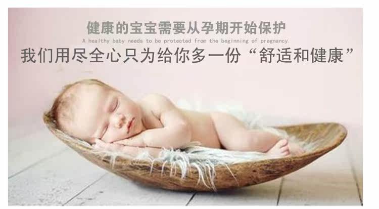 Pantalon pyjama - Ref 715892 Image 21