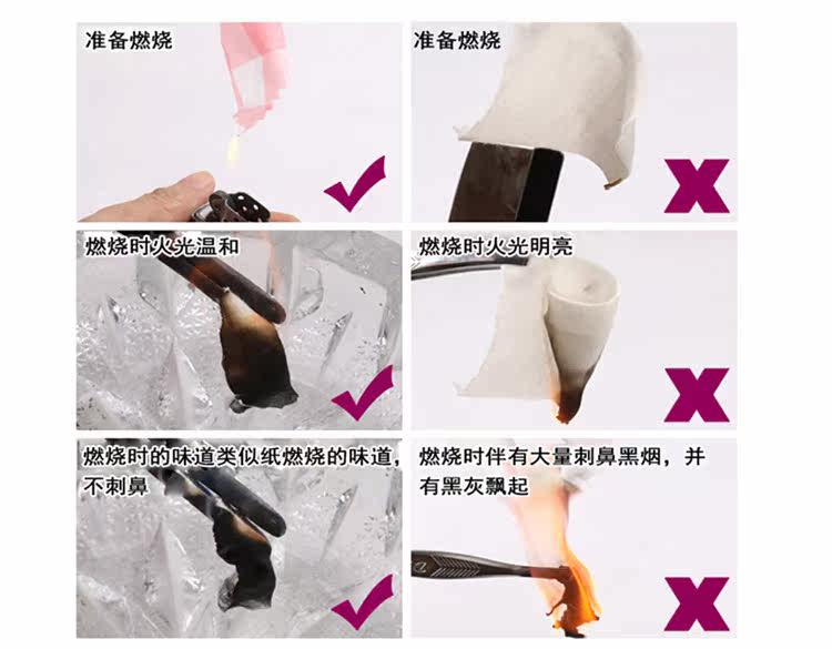 Pantalon pyjama - Ref 715892 Image 23