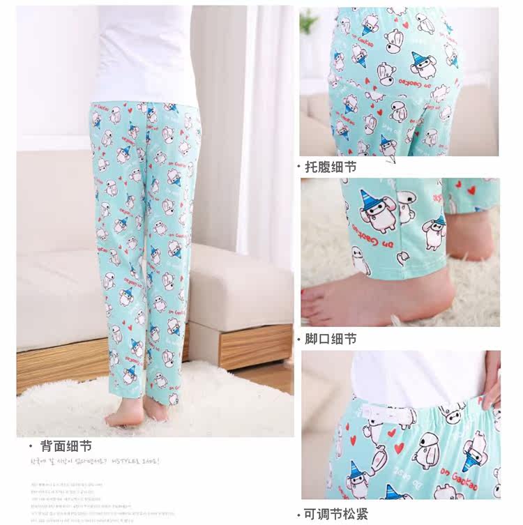 Pantalon pyjama - Ref 721931 Image 16
