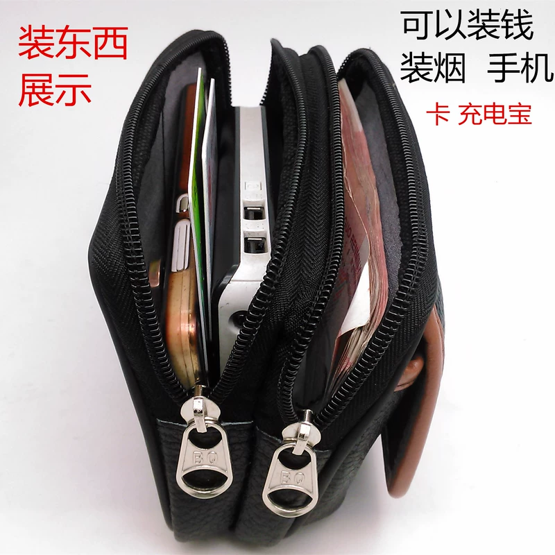 5,5 inch 6 inch da đeo đai điện thoại di động túi đeo chéo túi nam điện thoại di động ví đa chức năng túi ngoài trời