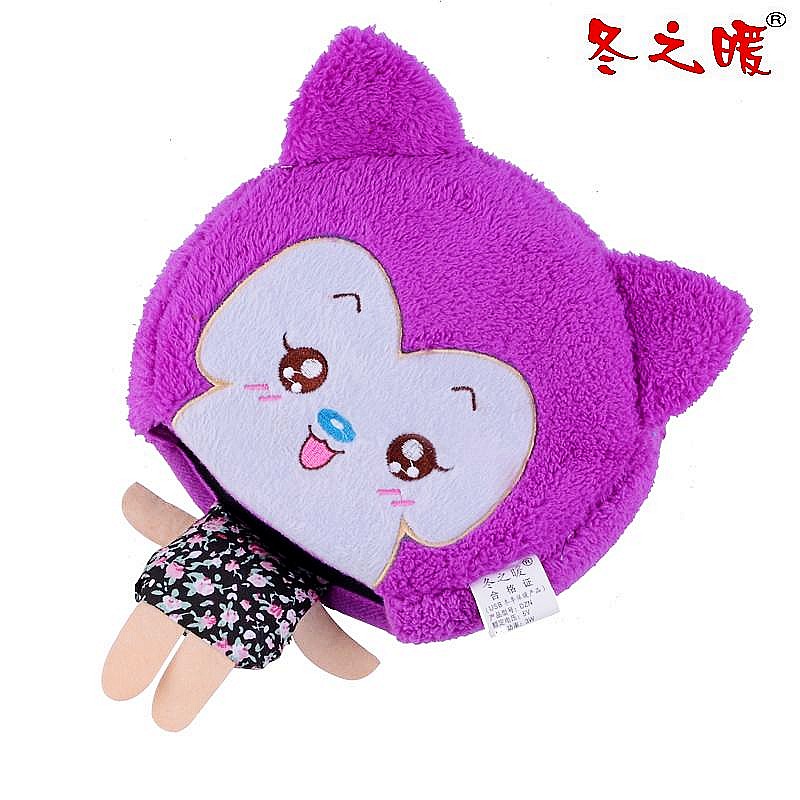 Coussin chauffant USB dessin animé - Ref 423173 Image 16