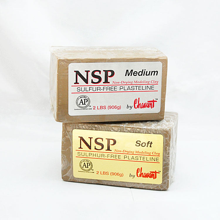 美國nsp脫硫油泥軟中硬2磅裝 Chavant高級雕塑特效化妝精雕油泥