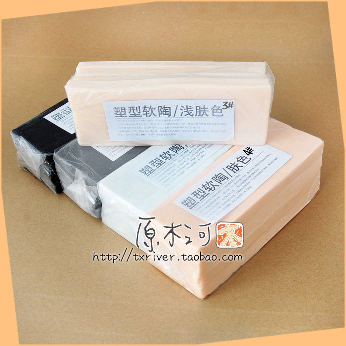 Modeling clay-OB11 doll doll head advanced professional model homemade Beijing third generation high quality sculpture clay