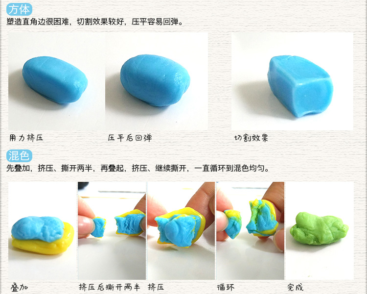 Think-Doh muốn nhiều hơn miễn phí silicone-new phát minh nhựa silicone clay diy handmade màu clay đất sét mềm