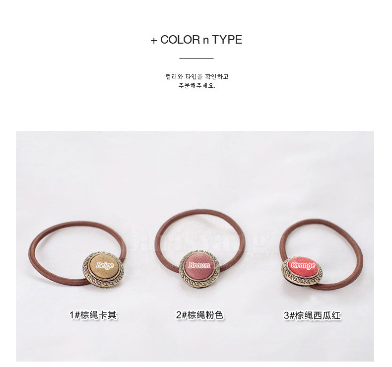 Accessoire cheveux en Fluid Systems - Ref 1199888 Image 23