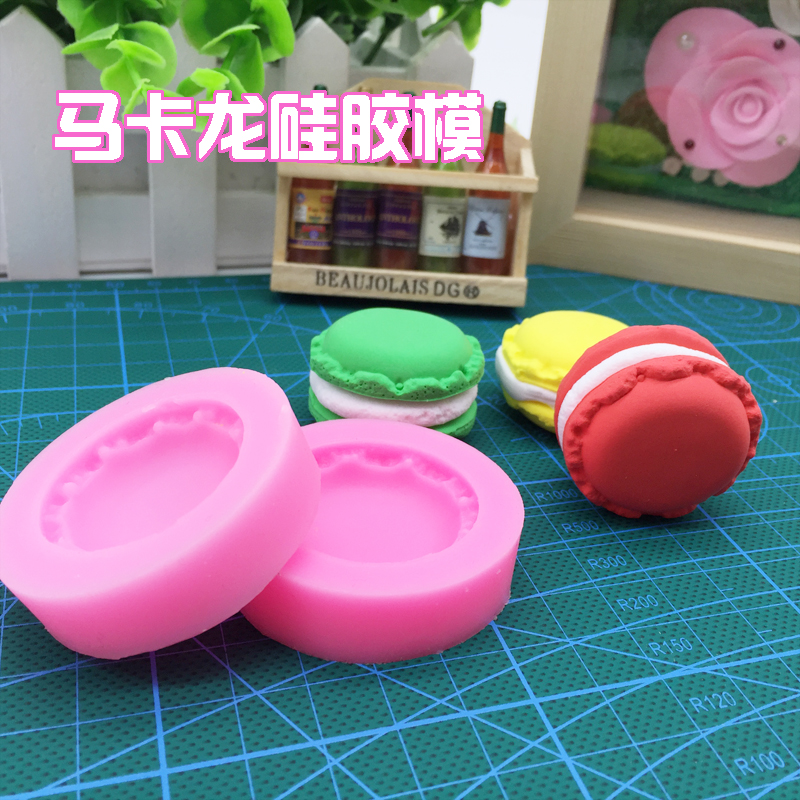 Macaron khuôn siêu ánh sáng đất sét đất sét nhựa đất sét mềm bùn màu DIY silicone khuôn thực phẩm chơi kem đất phụ kiện