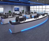 Curved command center console operating table painted dispatching table security monitoring table simple and modern command table