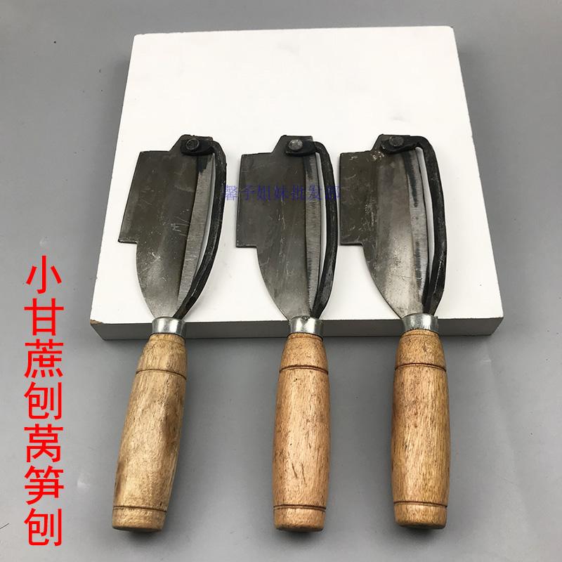 Small cane planing lettuce sliced pineapple knife cane planing cane knife fruit gouging peeler water fruit knife