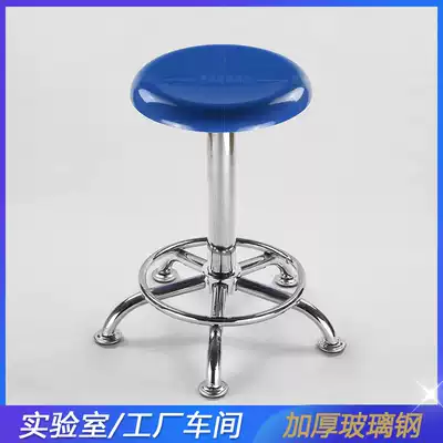 Laboratory stool student laboratory chair rotating chair office chair bar chair bar chair hairdressing chair hairdressing chair silver cashier chair