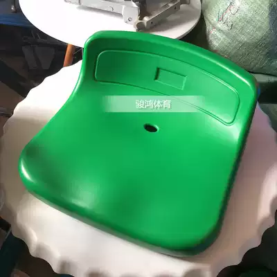 Gymnasium Stand chair Basketball Hall swimming pool hollow plastic back chair kart seat small train chair surface