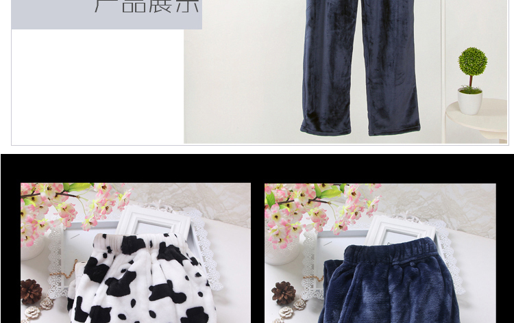 Mùa đông nam nữ flannel nhung nhung ngủ quần nhà nhà dày người yêu quần XL 200 kg lỏng sang trọng quần jean nam đẹp
