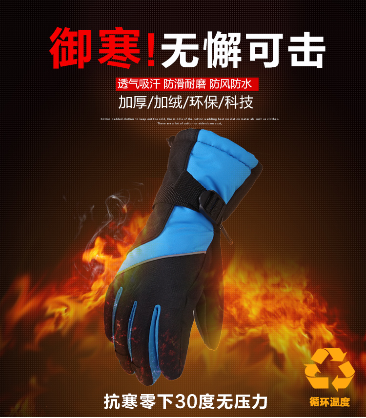 Gants pour homme    FAIRYEON en coton - Ref 2781653 Image 8