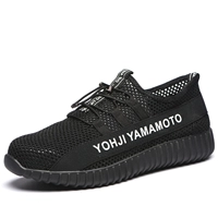 002 Черный анти -смажирующий анти -пирсинг