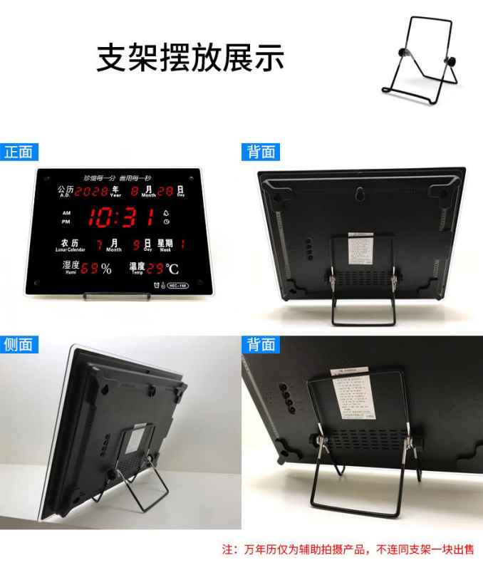 24inch Computer Screen Stand Enlarged Version Portable Monitor Stand Touch Screen Test Stand 22inch Metal Stand 24inch Computer Screen Stand Enlarged Version Portable Monitor Stand Touch Screen Test Stand 22inch Metal Stand