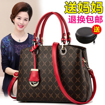 2021 new fashion leather simple Hand bag atmospheric women shoulder crossbody bag middle-aged womens bag mother bag