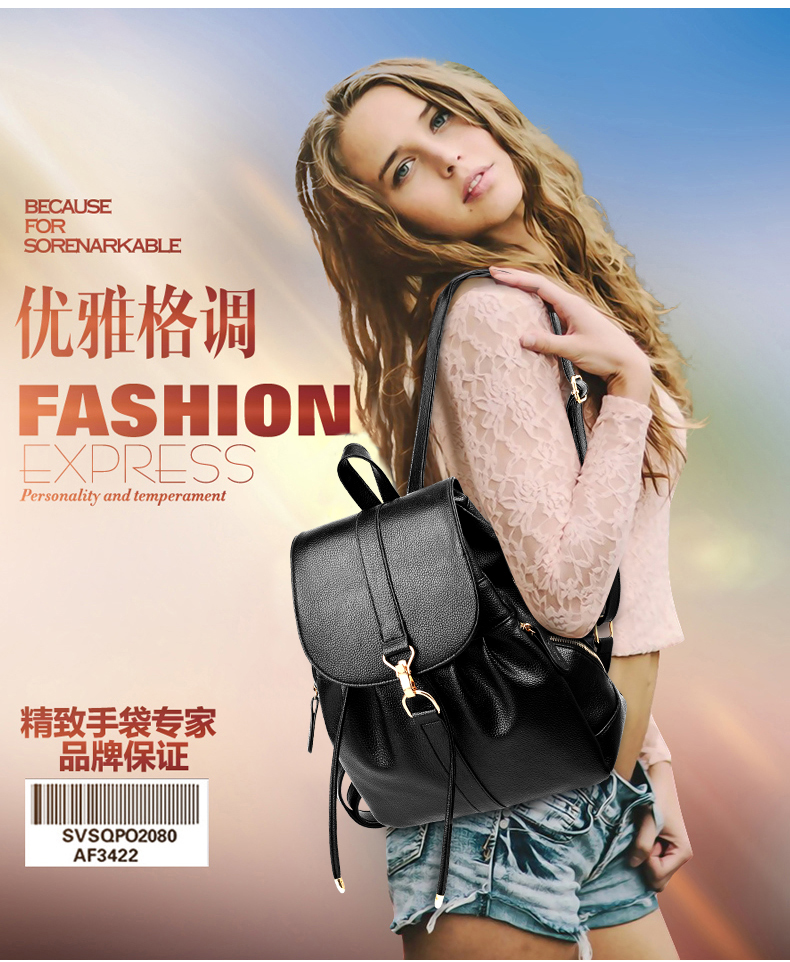 40 50 60 tuổi công suất lớn mẹ vai túi nữ 2018 mới phụ nữ trung niên du lịch da mềm ba lô balo đẹp nữ