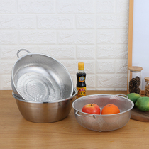 Thickened 304 stainless steel basin drain basin Household vegetable basin Kitchen round rice washing basin Vegetable washing basket Amoy rice basket drain basin