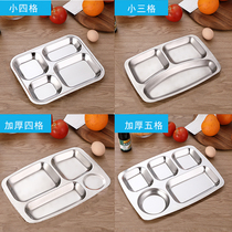 304 thick children Baby Kindergarten fast food plate stainless steel grid canteen student dinner plate three grid fast food box