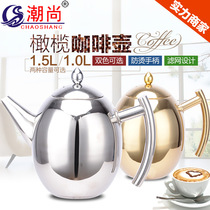 Thickened 304 stainless steel Tea Kettle restaurant hotel bubble teapot induction cooker kettle hotel flower teapot