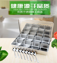 Thickened 304 stainless steel Japanese flavor box 4 style conditioning box 6 grid 8 grid box reserved sample box food display box