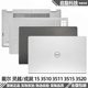 Dell 35113510 laptop case