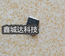 New spot BTS4141D TO252 a starting shot