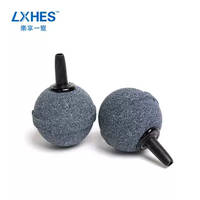 Aquarium fish tank air pump dedicated oxygen sand air stone oxygen rock nano bubble small sand head silent aeration