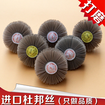 Cliff cypress root carving grinding flower head wear-resistant brush DuPont nylon abrasive wire Mahogany wood carving furniture relief