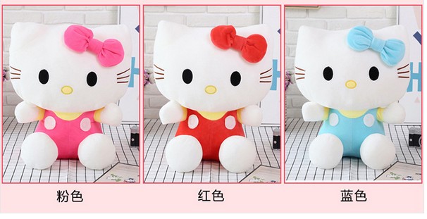 Peluche manga en peluche hellokitty Kitty - Ref 2695841 Image 10
