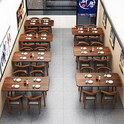 Simple Dining Chair Combination Dining Rectangular Table Hotel Canteen Neat Restaurant Wall Dining Table Cafe Commercial Table