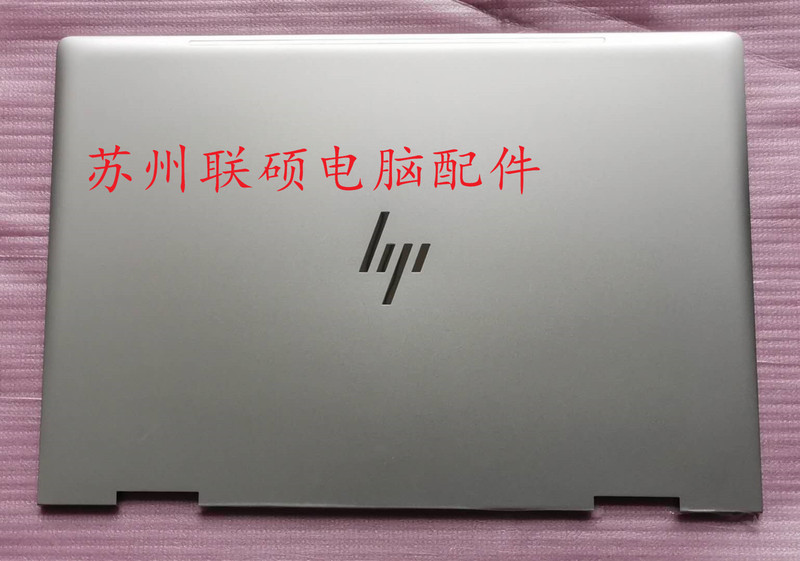 Hp Envy X360 15-Bp 15M-Bq Tpn-W127 a Shell Silver Color 924344-001 Back Cover Hp Envy X360 15-Bp 15M-Bq Tpn-W127 a Shell Silver Color 924344-001 Back Cover