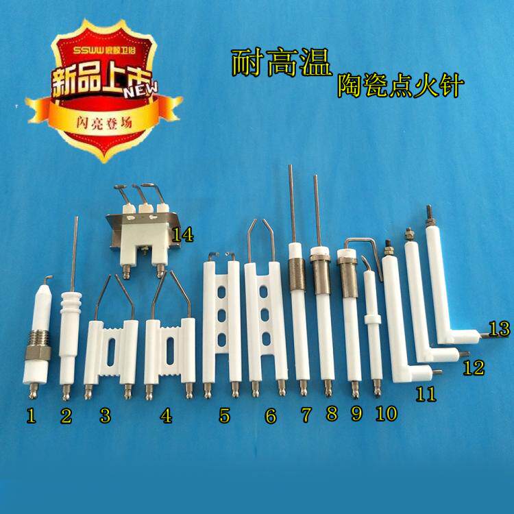 Ceramic Double Needle Ignition Needle Ignition Bar Hotel Kitchen Gas Stove Accessories Gas Cooker Electronic Ignitor Ignition Pin